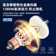 Shanghai Industrial Electric Hammer Electric Spickaxe Dual-Purple-Hochleistungs-Sicherheitskupplung Beton Impact Drill Industrial Grade High-Power-Multi-Power-Multi-Power-Shanghai Industrial 826 Neues Industriemodell (1200 W) Deluxe-Set