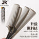
Manika Ultra-thin Men's Flat-Head Cropped Comb Hair Stylist Special Men's Hair Cropped Hair Shop Hard Haircut Cropped Hair Cropped Hair Cropped Artifact 15915 [Transparent Gray]