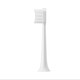 Xiaomi (MI) sonic electric toothbrush head 3-pack, suitable for T200/T200C 3-pack, suitable for t200