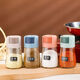 JIMANG salt shaker quantitative seasoning box kitchen household seasoning jar salt controlled seasoning combination set seasoning bottle jar seasoning bottle four colors 1 each food grade household