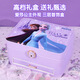 迪士尼（Disney）冰雪奇缘首饰套装艾莎公主戒指发饰礼盒3-6-9岁女孩生日礼物