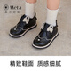 Tylanis Frühling Neue Kinder Lederschuhe Stiefel süßer Cartoon Martin Boots Girls Mode Mode Kurzstiefel Schwarz und Weiß 28 innere Länge 18 cm für Fußlänge 17.0