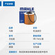 马勒（MAHLE）原厂配套 机油滤芯 机油格 机油滤清器 适用于 马自达3阿特兹CX8昂克赛拉 OC1479