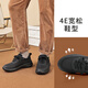 
Pansy Japanese men's shoes spring new casual shoes comfortable soft sole sports and walking shoes 1098 black 42