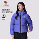 Veste de cale chameau 660 Veste vers le bas pour les femmes Jacket à capuche à capuche épaissie de vent et à contre-vent pour femmes 724CA6B601, bleu électrique, femmes S