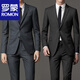 ROMON suit men's slim business professional formal work suit groom wedding dress medium gray 34 recommended weight 145-160 Jin Jin equals 0.5 kg