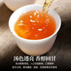 Qiu Boyuan Lapsang Souchong black tea strong-flavor black tea milk tea loose tea for self-drinking new tea bag black tea Lapsang Souchong 250g original ration tea