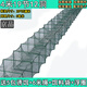 Jingpin fish and shrimp cage, floor cage, lobster cage, floor dragon fish cage, fishing net, fishing cage, shrimp cage, eel cage, turtle cage, 4 meters, 19 sections, 12 doors + gifts (delivered today)