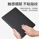 帝伊工坊高端轻薄苹果笔记本电脑保护壳适用Macbookpro14保护套Air13新款M2/M1超薄防刮耐磨电脑壳子 【朦胧白】 老款Air13 (A1369/1466)