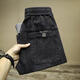 Fr.yh.zh Winter Elastic Belt Long Jeans für Männer ohne eisernen Kordelzug lose Füße entspannt und lässig Frühling und Herbst vielseitige Haremhose schwarz 7760 3xl empfohlen 155-175jin [Jin entspricht 0,5 kg]