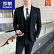 罗蒙（ROMON）西服套装男士商务条纹英伦职业正装休闲小西装新郎结婚礼服潮男生 1908黑色单西+马甲+衬衫+西裤 M