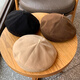 Muxue Ci Spring Woolen Beret Fashion British Style Painter Hat Retro Versatile Showing Face Small Beret Cap Men and Women Black 55-59cm Head Circle Adjustable