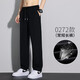 Katze Nennseidenhose Herren Sommer Fashion Lose gerade Hosen Sommer Herren Arbeitsplätze Sport schnapptrocknen lässige Westhose Schwarz + Dunkelgrau-[Zwei gelieferte Pakete] 2xl [vorgeschlagenes Gewicht 140-150 Jin [Jin beträgt 0,5 kg]]
