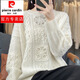 Pier Cardin 100% reiner Kaschmirpullover für Frauen runder Hals schwerer Industrie Haken und hohl gestrickter Pullover loßer fauler Kaschmirbasis Original Samtreis L.