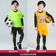 Decca children's tights training clothes quick-drying clothing boys and girls autumn and winter basketball football base clothing sports fitness clothing set plus velvet - black jacket + black line 4-piece set XL size recommended 175-180 high 140-160 Jin Jin equals 0.5 kg