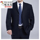 Woodpecker spring and autumn middle-aged and elderly dad's one-piece casual suit business suit middle-aged men's suit three-button wedding dress 3-button navy blue single top - XL 175 recommended 129-145 Jin Jin equals 0.5 kg to wear