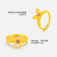 Mengjinyuan gold ring, ancient filigree butterfly pure gold enamel ring, three gold wedding, about 3.48g (live ring)