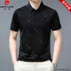 
Pierre cardin brand ice silk cotton cool breathable short-sleeved T-shirt for men's summer thin loose casual striped POLO base shirt Lake blue 17084A