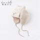
David BELLA (DAVE/BELLA) Autumn and Winter Warm Cartoon Girls Hat Boys Ear Protection Hat Children Baby Pullback Hat Infant and Toddler Lei Feng Hat Windproof Beibai-N[DB15867] 48 (Suggested hat circumference is about 46-50cm)