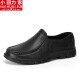 Xiaohui Lijia Men's Shoes New Style Kitchen Work Work Safety Leather Shoes Men's One-Step Waterproof Anti-Slip Oil-proof Black Chef Shoes Black 41