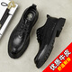 
Belle-Ta series brand cut-off clearance genuine leather shoes for men new summer business formal wear casual men British style commuting black 7710 four-season model 41 standard leather shoes