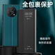 Shihao geeignet für Huawei genießen Sie 50pro Mobiltelefongehäuse Changheng 50pro Flip-siehe CTR-AL00-Hülle CTRAL-Schutzlederkoffer für Männer und Frauen [genießen 50pro] Black + Tempered Film