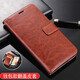 Ju Xiaozhi eignet sich für Xiaomi Civi2 Mobiltelefon Hülle Flip Leder Hülle Wallet Card Case voll Cover