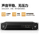 JBL【官方店铺】2025新款V系列纯后级功放机 V8