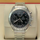[Second-Hand 95 New] Omega Omega Speedmaster-Serie Herren Uhr Automatisch mechanischer Uhr Uhrenmesser 39/40/42 Schweizer Bluxury-Uhr 39mm Silber Disc Stahlgürtel 3523.50.00 Single Watch