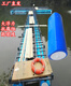 LZJVLZJV breeding cage pontoon water platform fish tank floating barrel fishing foam boat round plastic floating platform pollution blocking 50*80 overall sealing film L