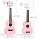 Brook Ukulele Kinder kleine Gitarrenanfänger Männer und Frauen Generation Menschen Zero Foundation 21 Zoll 23 Zoll Ukulele Männlich und weiblich 26 Zoll