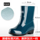 Huili Damen Regenstiefel Erwachsene mittelschwere Regenstiefel wasserdichte Schuhe Gummischuhe überschuht Wasserstiefel HXL5Z3 Dunkelgrün 38 38