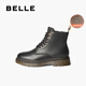 Belle Fashion Fashionable Boots Boots Men's Men's Men Confortable Cow Hide Bottes courtes Bottes d'extérieur Martin A1694DD4 Black-Mauri 42 (260 mm)