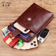 
Uncle Pi Liu 2024 new genuine leather mobile phone waist bag for men wearing belt multi-function large-capacity soft-head layer cowhide leather one-shoulder crossbody bag style 3 brown [9435]