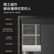 顾好 甲级防盗门铝框拼接入户门锌合金家用智能安全门加高门头进户门 2250/2150*960/1050【开向咨询】 V9滑盖智能锁