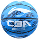 Li Ning (LI-NING) Basketball Children's No. 5 Competition Indoor and Outdoor Wear-resistant Cement Floor Children Primary School Student Youth No. 5 Basketball 605-4