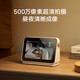 Xiaomi (MI) smart camera mother and baby care version baby monitor baby monitoring AI child monitoring remote baby cry detection voice intercom camera Xiaomi smart camera (maternal and baby care version)