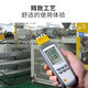 
Huashengchang (CEM) thermocouple thermometer, four-channel multi-channel patrol instrument, furnace temperature recorder, thermometer, thermometer, DT-3891G, DT-3891G