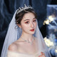 Dingjing Crown Birthday Wedding Crown Certificate Proposal Veil Bridal Wedding Dress Ceremony Internet Celebrity Super Fairy Style Headwear Model Crown + Veil