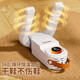 Shoe dryer, shoe dryer, shoe dryer, sterilization and deodorization, household shoe dryer, shoe warmer, folding shoe dryer, tank shoe dryer