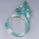 Huayue Oxygen mask oxygen delivery mask medical oxygen generator oxygen cylinder adult medical disposable oxygen mask universal oxygen generator accessories small infant universal mask