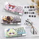 
Benghua San Q version Greshu Abonia Chianahir Alixia custom glasses box double-sided portable glasses box Benghua Sanz9272 white