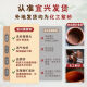华昶紫砂杯紫砂内胆保温杯泡茶杯男士款高档商务纪念礼品水杯定制刻字 黑色套装（皮箱装）450ml