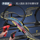 Chengyi Kinderspielzeug Jungen Trackauto Elektrische Fernbedienung mit Allrad-Rennsportwagen-Spielzeug 3-4-6 Jahre alt 8-12 Geburtstagsgeschenk 5 5m Rennstrecke [Elektrisches Modell] 2 Autos + 10 Bürsten