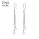 TTMIX platinum star tassel earrings PT950 women's simple, fashionable and versatile platinum earrings 4.1-4.3g