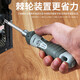 XMSJ Fukuoka Teng Brand Tool Ratchet Dual-Purescopic-Schraubendreher-Kreuzfahrer Schraubendreher Arbeitsparnis Set Fo-9214 Set