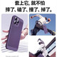寻帜梵 苹果12手机壳防摔透气散热iPhone12proMax保护套全包带镜头膜磨砂防指纹纯色男女款 【质感黑】-透气散热-自带镜头膜-音量孔防尘 苹果12