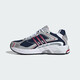 
Adidas (adidas) Clover Sweet Road 2024 summer neutral shoes RESPONSE IG6227 40.5