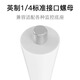萤石适配萤石摄像头C6C/C7免打孔支架壁挂吊装倒装安装支架加长电源线 硅胶绕杆支架+萤石底座