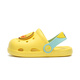 B.duck Little Yellow Duck Kinderschuhe Kinderschuhe für Jungen und Mädchen tragen resistente Heimschuhe Loch Schuhe 5302 Tender Gelb 26